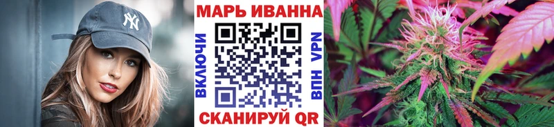 Купить Cocaine  Меф мяу мяу  Гашиш  A-PVP  Конопля  Лениногорск
