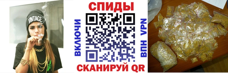 Купить  Лениногорск  Бутират бутик 