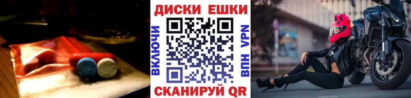 Купить  Лениногорск  Экстази VHQ 