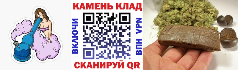 Гашиш Premium  Купить где  Лениногорск 