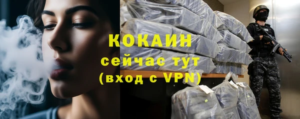меф VHQ Кодинск