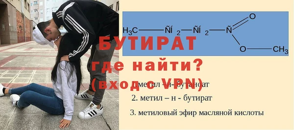 меф VHQ Кодинск