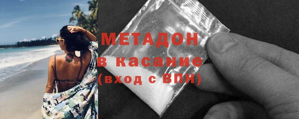 прущий лед Козловка