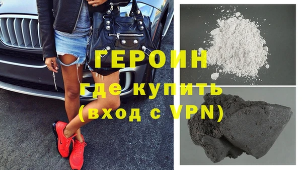 меф VHQ Кодинск