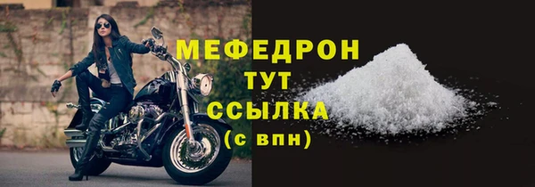 скорость Козельск