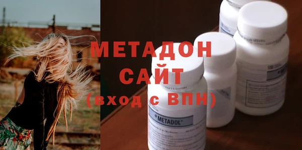 прущий лед Козловка
