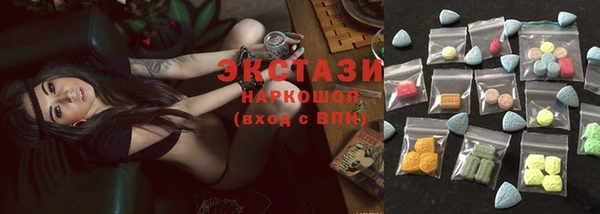 скорость Козельск