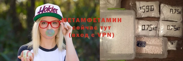 меф VHQ Кодинск