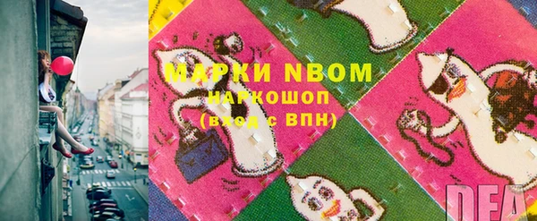 скорость Козельск