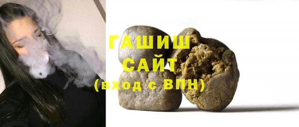 меф VHQ Кодинск