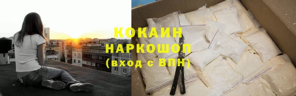 скорость Козельск