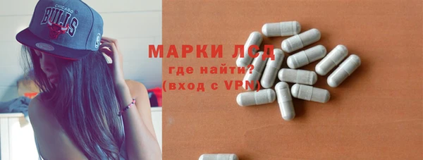 скорость Козельск