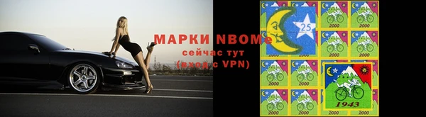 меф VHQ Кодинск