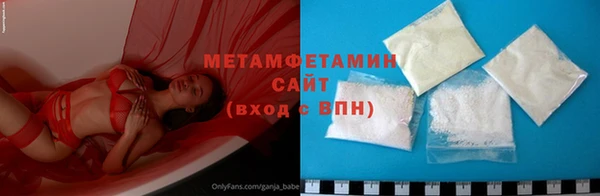 прущий лед Козловка