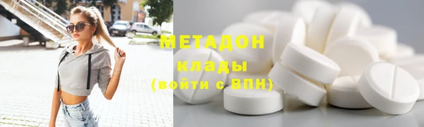 прущий лед Козловка