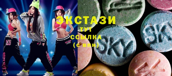 меф VHQ Кодинск