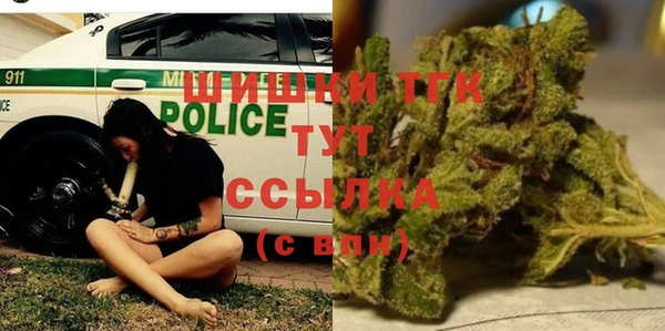 меф VHQ Кодинск