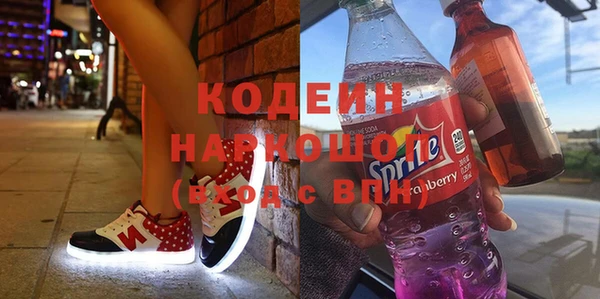 скорость Козельск