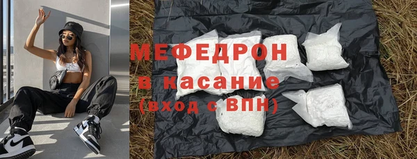 скорость Козельск