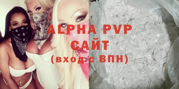 прущий лед Козловка