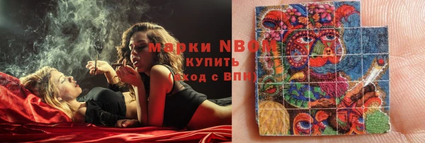 скорость Козельск