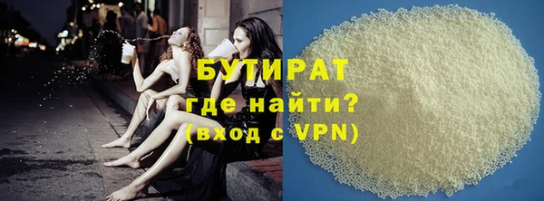 прущий лед Козловка