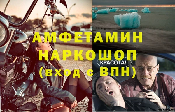 скорость Козельск