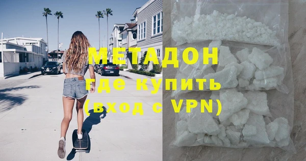 прущий лед Козловка