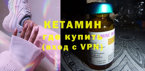 меф VHQ Кодинск