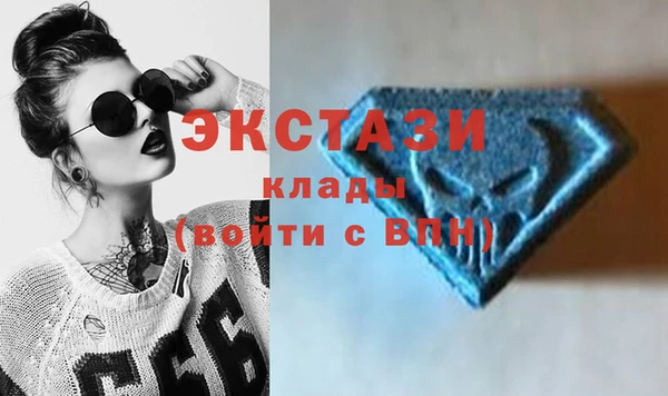 скорость Козельск