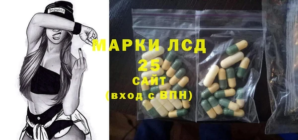 меф VHQ Кодинск