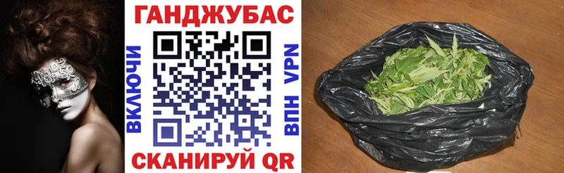 Купить где  Лениногорск  Бошки Шишки план 